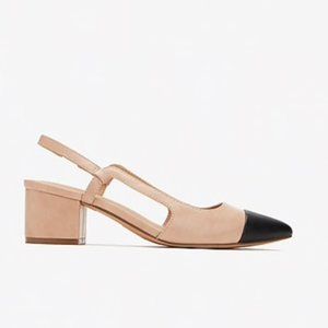 Express | Toe Cap Slingback Block Heels